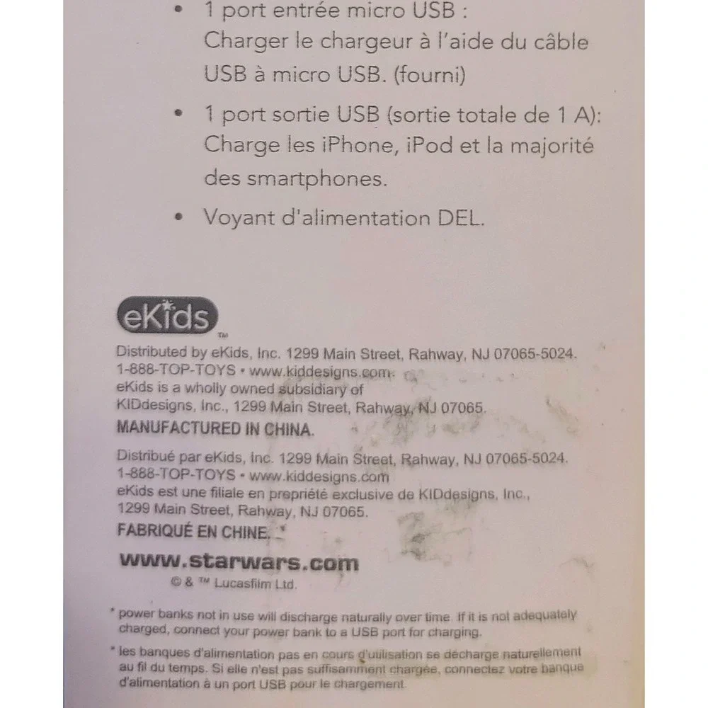 Star Wars Darth Vader‎ Rechargeable Power Bank 2200 mAh NEW Disney
